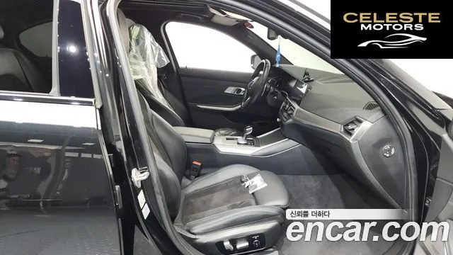 BMW Série 3 (G20) 320i M Sport 2021 — photo 16 sur 31