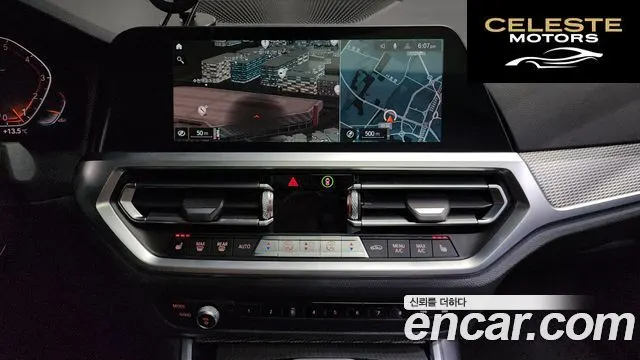 BMW Série 3 (G20) 320i M Sport 2021 — photo 18 sur 31