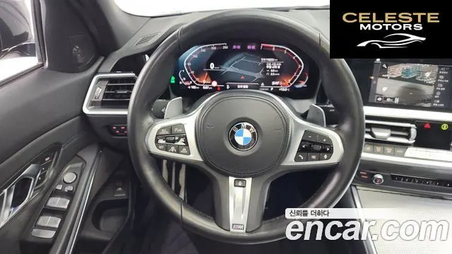 BMW Série 3 (G20) 320i M Sport 2021 — photo 19 sur 31