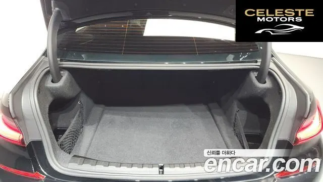 BMW Série 3 (G20) 320i M Sport 2021 — photo 24 sur 31