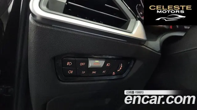 BMW Série 3 (G20) 320i M Sport 2021 — photo 27 sur 31