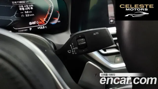 BMW Série 3 (G20) 320i M Sport 2021 — photo 28 sur 31