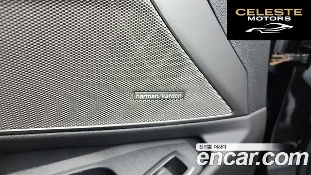 BMW Série 3 (G20) 320i M Sport 2021 — photo 29 sur 31