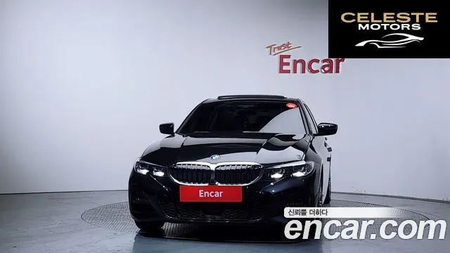 BMW Série 3 (G20) 320i M Sport 2021 — photo 3 sur 31