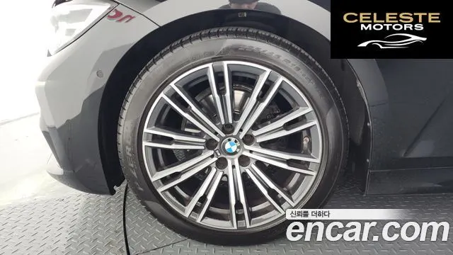 BMW Série 3 (G20) 320i M Sport 2021 — photo 5 sur 31