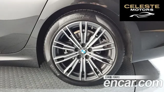 BMW Série 3 (G20) 320i M Sport 2021 — photo 7 sur 31