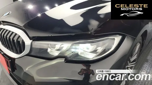 BMW Série 3 (G20) 320i M Sport 2021 — photo 8 sur 31
