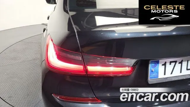 BMW Série 3 (G20) 320i M Sport 2021 — photo 9 sur 31