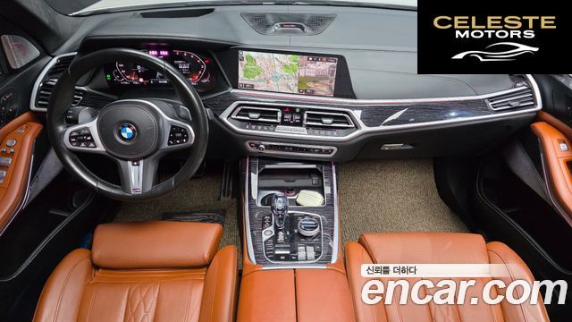 BMW X7 (G07) xDrive 40i M Sport 6 places 2022 — photo 10 sur 40