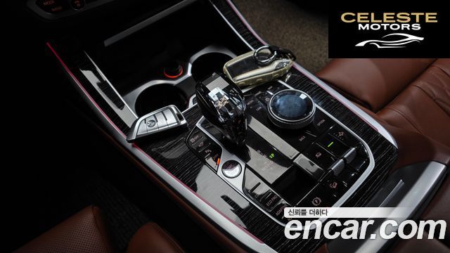 BMW X7 (G07) xDrive 40i M Sport 6 places 2022 — photo 12 sur 40