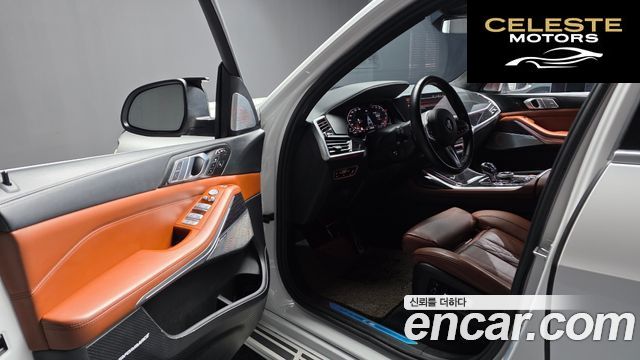 BMW X7 (G07) xDrive 40i M Sport 6 places 2022 — photo 13 sur 40