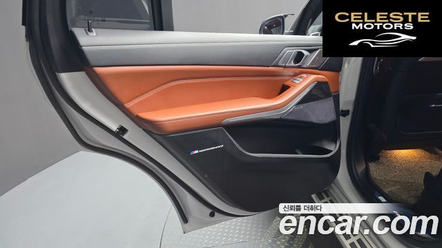BMW X7 (G07) xDrive 40i M Sport 6 places 2022 — photo 15 sur 40