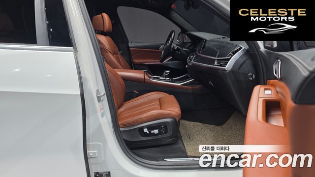 BMW X7 (G07) xDrive 40i M Sport 6 places 2022 — photo 17 sur 40