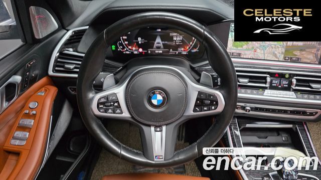 BMW X7 (G07) xDrive 40i M Sport 6 places 2022 — photo 19 sur 40