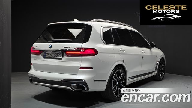 BMW X7 (G07) xDrive 40i M Sport 6 places 2022 — photo 2 sur 40