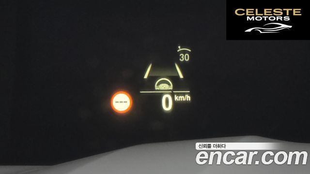 BMW X7 (G07) xDrive 40i M Sport 6 places 2022 — photo 20 sur 40
