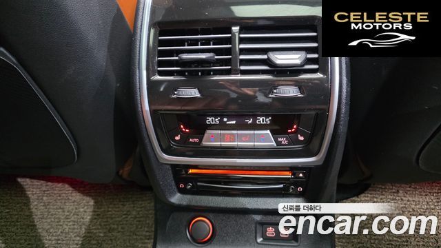 BMW X7 (G07) xDrive 40i M Sport 6 places 2022 — photo 24 sur 40