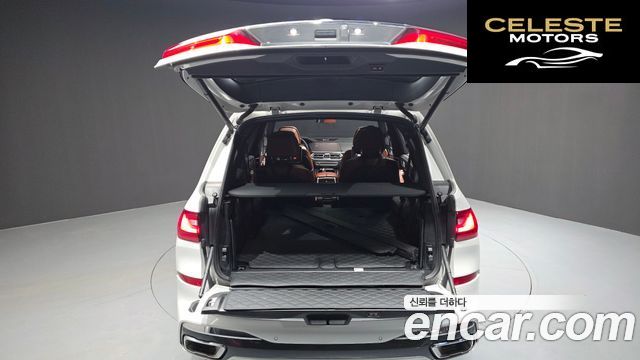 BMW X7 (G07) xDrive 40i M Sport 6 places 2022 — photo 26 sur 40