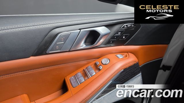 BMW X7 (G07) xDrive 40i M Sport 6 places 2022 — photo 27 sur 40