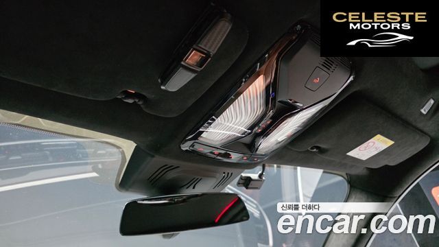 BMW X7 (G07) xDrive 40i M Sport 6 places 2022 — photo 28 sur 40