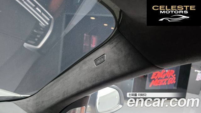 BMW X7 (G07) xDrive 40i M Sport 6 places 2022 — photo 30 sur 40