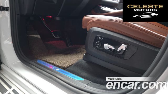 BMW X7 (G07) xDrive 40i M Sport 6 places 2022 — photo 31 sur 40