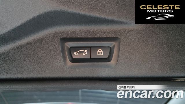 BMW X7 (G07) xDrive 40i M Sport 6 places 2022 — photo 33 sur 40