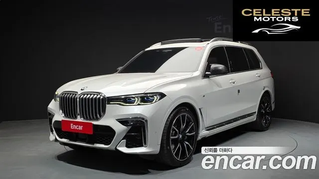 BMW X7 (G07) xDrive 40i M Sport 6 places 2022 — photo 40 sur 40