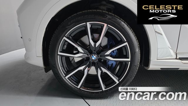 BMW X7 (G07) xDrive 40i M Sport 6 places 2022 — photo 5 sur 40