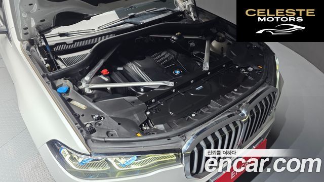 BMW X7 (G07) xDrive 40i M Sport 6 places 2022 — photo 6 sur 40