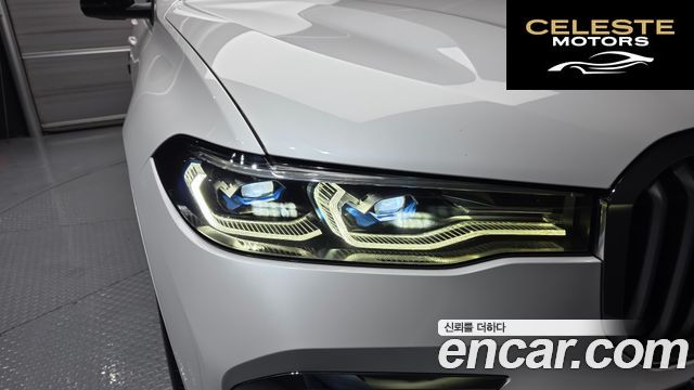 BMW X7 (G07) xDrive 40i M Sport 6 places 2022 — photo 8 sur 40