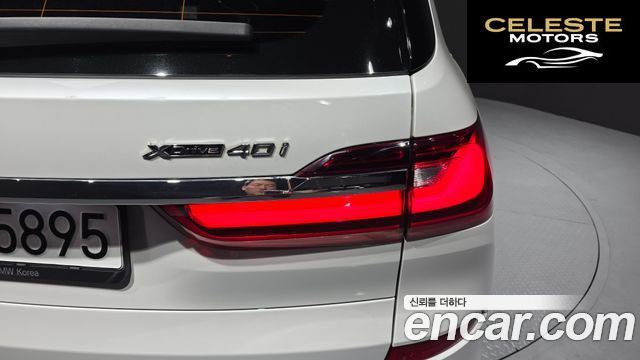 BMW X7 (G07) xDrive 40i M Sport 6 places 2022 — photo 9 sur 40