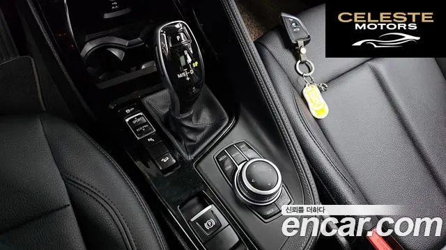 BMW X1 (F48) xDrive 20i xLine 2022 — photo 12 sur 40