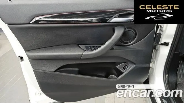 BMW X1 (F48) xDrive 20i xLine 2022 — photo 14 sur 40