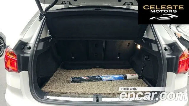 BMW X1 (F48) xDrive 20i xLine 2022 — photo 27 sur 40