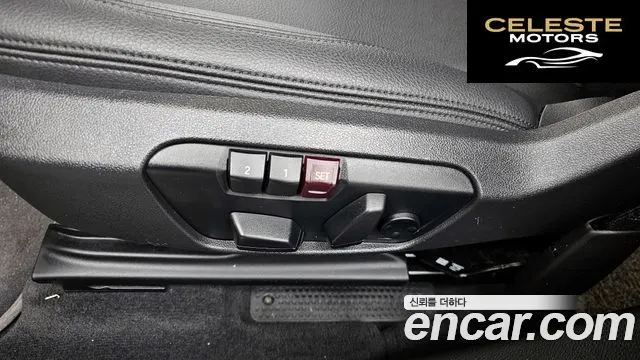 BMW X1 (F48) xDrive 20i xLine 2022 — photo 30 sur 40
