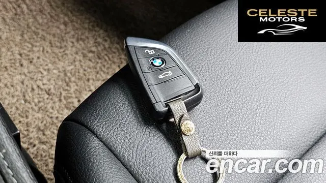 BMW X1 (F48) xDrive 20i xLine 2022 — photo 33 sur 40