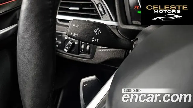 BMW X1 (F48) xDrive 20i xLine 2022 — photo 34 sur 40