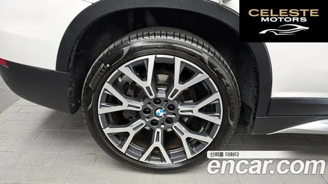 BMW X1 (F48) xDrive 20i xLine 2022 — photo 5 sur 40