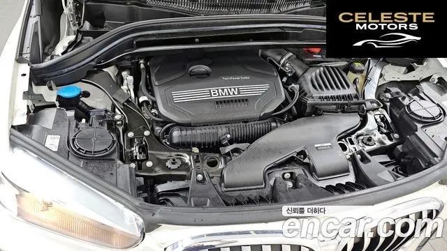 BMW X1 (F48) xDrive 20i xLine 2022 — photo 6 sur 40
