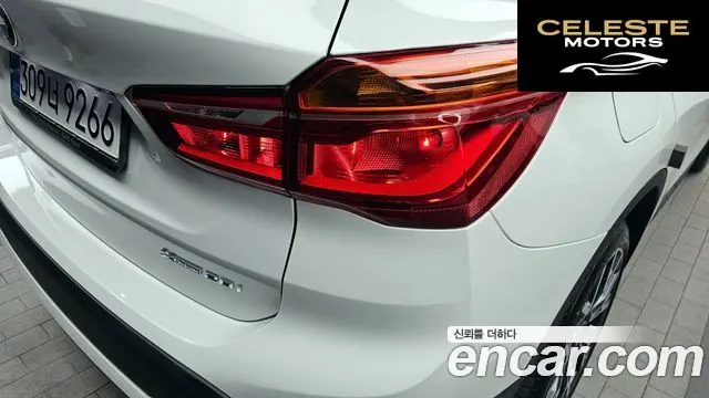 BMW X1 (F48) xDrive 20i xLine 2022 — photo 9 sur 40