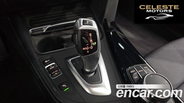 BMW Série 3 (F30) 320d 2018 — photo 12 sur 41