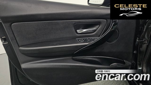 BMW Série 3 (F30) 320d 2018 — photo 14 sur 41