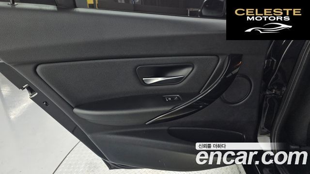 BMW Série 3 (F30) 320d 2018 — photo 15 sur 41