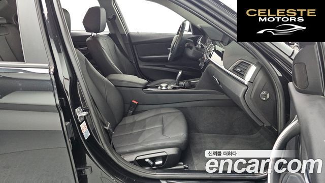 BMW Série 3 (F30) 320d 2018 — photo 16 sur 41