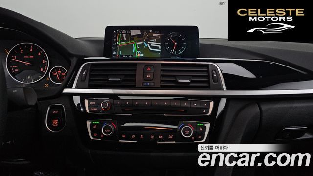 BMW Série 3 (F30) 320d 2018 — photo 19 sur 41