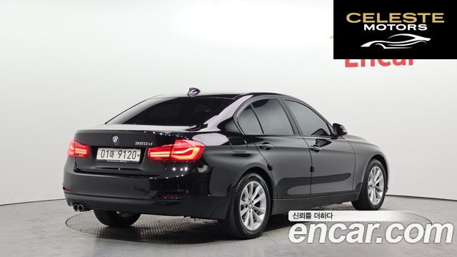 BMW Série 3 (F30) 320d 2018 — photo 2 sur 41