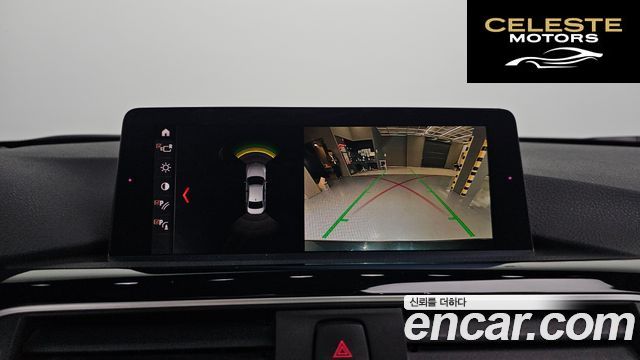 BMW Série 3 (F30) 320d 2018 — photo 20 sur 41