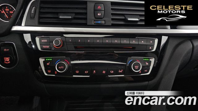 BMW Série 3 (F30) 320d 2018 — photo 23 sur 41