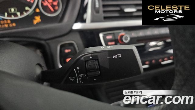 BMW Série 3 (F30) 320d 2018 — photo 24 sur 41
